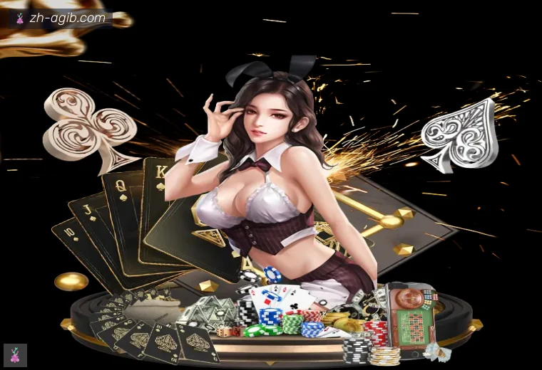 AG娱乐登录全站APP